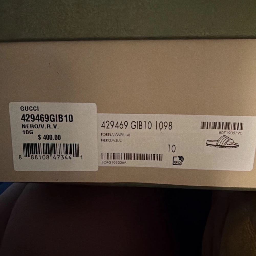 Gucci Tan Linen Pillow Cover